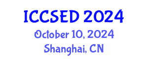 International Conference on Civil Society, Election and Democracy (ICCSED) October 10, 2024 - Shanghai, China