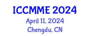 International Conference on Classical Music and Music Education (ICCMME) April 11, 2024 - Chengdu, China
