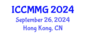 International Conference on Clinical Microbiology and Microbial Genomics (ICCMMG) September 26, 2024 - Hong Kong, China