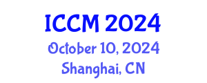 International Conference on Clinical Microbiology (ICCM) October 10, 2024 - Shanghai, China