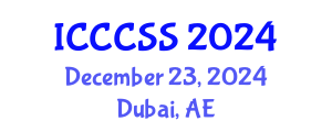 International Conference on Cloud Computing and Services Science (ICCCSS) December 23, 2024 - Dubai, United Arab Emirates