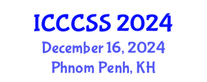 International Conference on Cloud Computing and Services Science (ICCCSS) December 16, 2024 - Phnom Penh, Cambodia