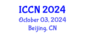 International Conference on Cognitive Neuroscience (ICCN) October 03, 2024 - Beijing, China