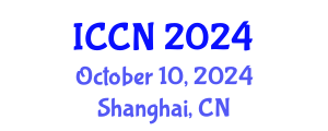 International Conference on Cognitive Neuroscience (ICCN) October 10, 2024 - Shanghai, China