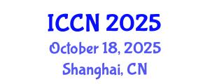 International Conference on Cognitive Neuroscience (ICCN) October 18, 2025 - Shanghai, China