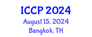 International Conference on Cognitive Psychology (ICCP) August 15, 2024 - Bangkok, Thailand
