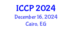 International Conference on Cognitive Psychology (ICCP) December 16, 2024 - Cairo, Egypt