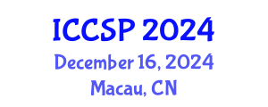 International Conference on Cognitive Science and Psychology (ICCSP) December 16, 2024 - Macau, China