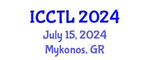 International Conference on College Teaching and Learning (ICCTL) July 15, 2024 - Mykonos, Greece