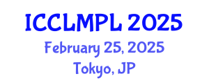 International Conference on Commercial Law, Media and Public Law (ICCLMPL) February 25, 2025 - Tokyo, Japan