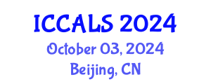 International Conference on Communication and Linguistics Studies (ICCALS) October 03, 2024 - Beijing, China