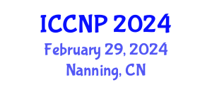 International Conference on Communication and Network Protocol (ICCNP) February 29, 2024 - Nanning, China International Conference on Communication and Network Protocol (ICCNP) February 29, 2024 - Nanning, China