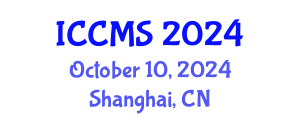 International Conference on Communications and Media Studies (ICCMS) October 10, 2024 - Shanghai, China