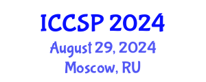 International Conference on Communications and Signal Processing (ICCSP) August 29, 2024 - Moscow, Russia