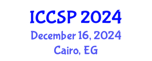 International Conference on Communications and Signal Processing (ICCSP) December 16, 2024 - Cairo, Egypt
