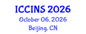 International Conference on Communications, Information and Network Security (ICCINS) October 06, 2026 - Beijing, China