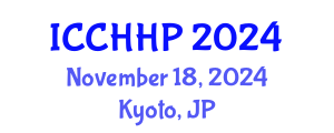 International Conference on Community Health and Health Promotion (ICCHHP) November 18, 2024 - Kyoto, Japan