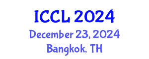 International Conference on Competition Law (ICCL) December 23, 2024 - Bangkok, Thailand