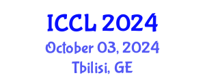 International Conference on Competition Law (ICCL) October 03, 2024 - Tbilisi, Georgia