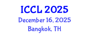 International Conference on Competition Law (ICCL) December 16, 2025 - Bangkok, Thailand