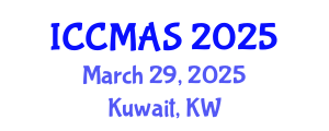 International Conference on Composite Materials in Airplane Structures (ICCMAS) March 29, 2025 - Kuwait, Kuwait