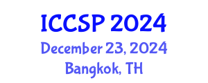 International Conference on Computational and Statistical Physics (ICCSP) December 23, 2024 - Bangkok, Thailand