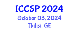 International Conference on Computational and Statistical Physics (ICCSP) October 03, 2024 - Tbilisi, Georgia