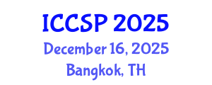 International Conference on Computational and Statistical Physics (ICCSP) December 16, 2025 - Bangkok, Thailand