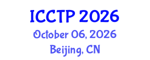 International Conference on Computational and Theoretical Physics (ICCTP) October 06, 2026 - Beijing, China