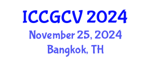 International Conference on Computational Geometry and Computer Vision (ICCGCV) November 25, 2024 - Bangkok, Thailand