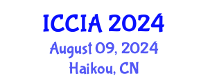 International Conference on Computational Intelligence and Applications (ICCIA) August 09, 2024 - Haikou, China