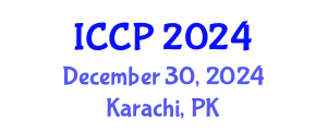 International Conference on Computational Photography (ICCP) December 30, 2024 - Karachi, Pakistan