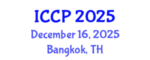International Conference on Computational Physics (ICCP) December 16, 2025 - Bangkok, Thailand