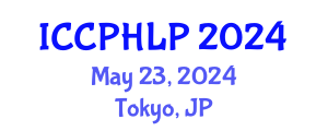 International Conference on Computational Psycholinguistics and Human Language Processing (ICCPHLP) May 23, 2024 - Tokyo, Japan