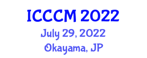 International Conference on Computer and Communications Management (ICCCM) July 29, 2022 - Okayama, Japan