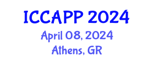 International Conference on Computer Architecture and Parallel Processing (ICCAPP) April 08, 2024 - Athens, Greece