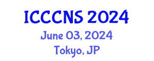 International Conference on Computer Communications and Networks Security (ICCCNS) June 03, 2024 - Tokyo, Japan