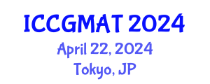 International Conference on Computer Games, Multimedia and Allied Technology (ICCGMAT) April 22, 2024 - Tokyo, Japan