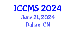 International Conference on Computer Modeling and Simulation (ICCMS) June 21, 2024 - Dalian, China