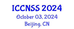International Conference on Computer Networks and Systems Security (ICCNSS) October 03, 2024 - Beijing, China
