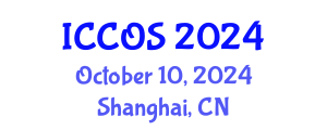 International Conference on Computer Operating Systems (ICCOS) October 10, 2024 - Shanghai, China