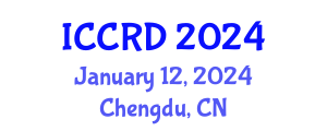 International Conference on Computer Research and Development (ICCRD) January 12, 2024 - Chengdu, China