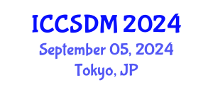 International Conference on Computer Science and Data Mining (ICCSDM) September 05, 2024 - Tokyo, Japan