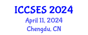 International Conference on Computer Science and Education Science (ICCSES) April 11, 2024 - Chengdu, China