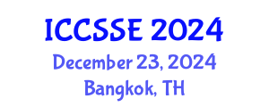 International Conference on Computer Science and Software Engineering (ICCSSE) December 23, 2024 - Bangkok, Thailand