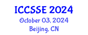 International Conference on Computer Science and Software Engineering (ICCSSE) October 03, 2024 - Beijing, China