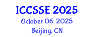 International Conference on Computer Science and Software Engineering (ICCSSE) October 06, 2025 - Beijing, China