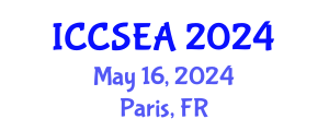 International Conference on Computer Science, Engineering and Applications (ICCSEA) May 16, 2024 - Paris, France