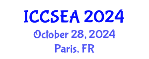 International Conference on Computer Science, Engineering and Applications (ICCSEA) October 28, 2024 - Paris, France