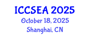 International Conference on Computer Science, Engineering and Applications (ICCSEA) October 18, 2025 - Shanghai, China